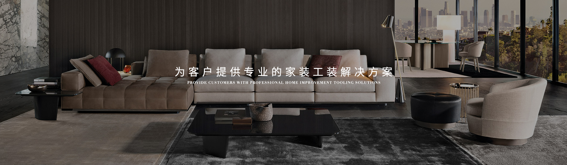 免費FTP服務(wù)器_1