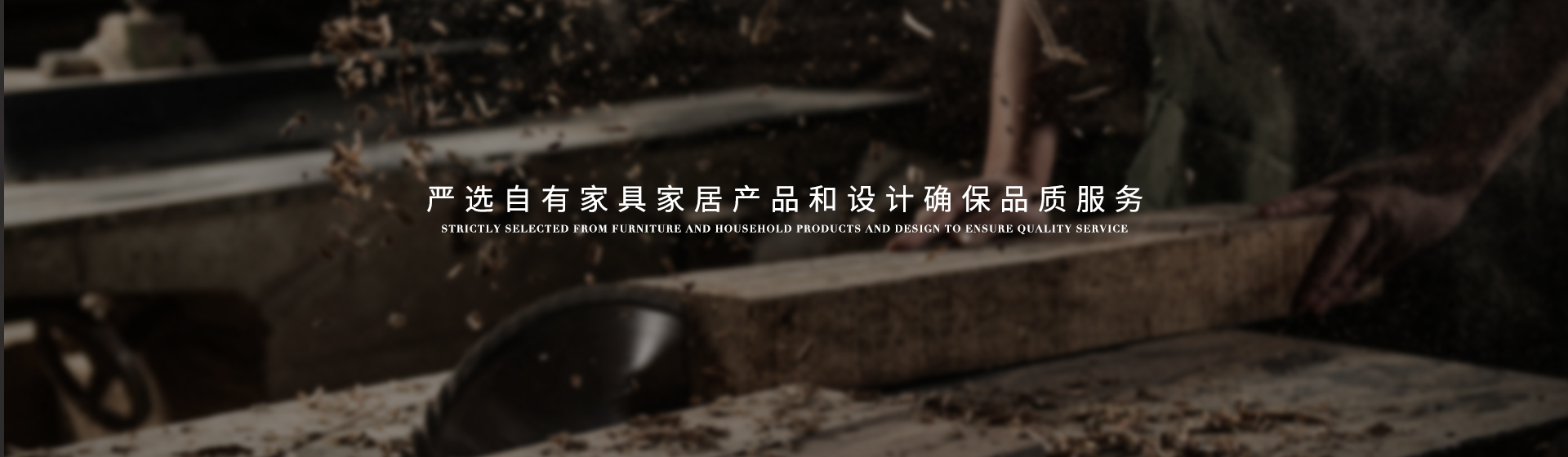 免費主機免備案