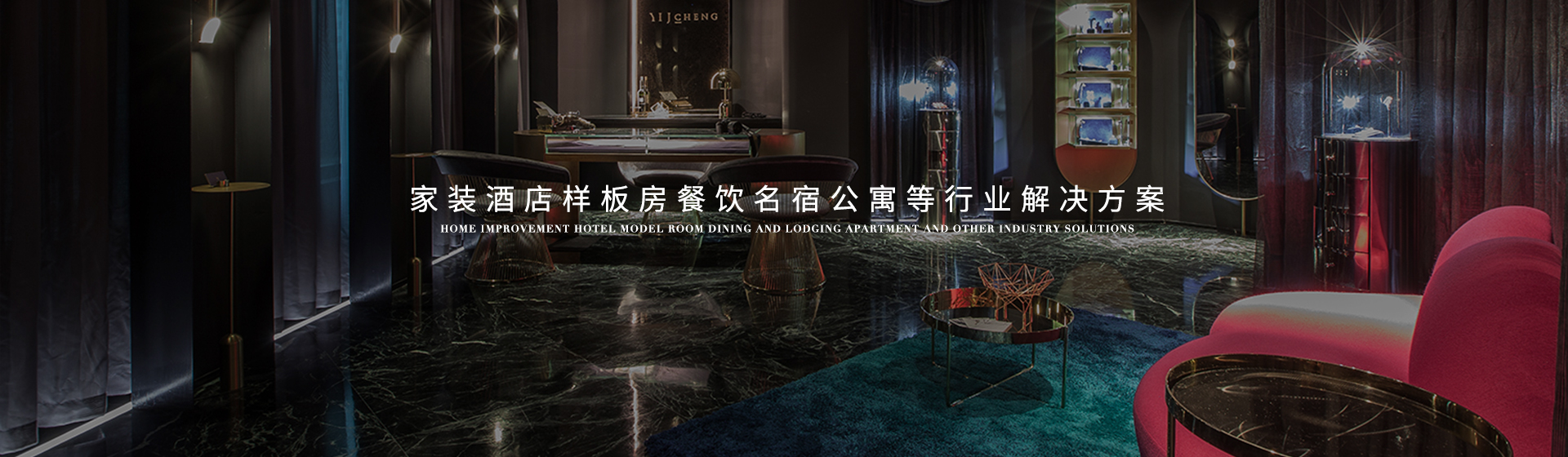 免費主頁(yè)空間網(wǎng)站搭建怎么設置