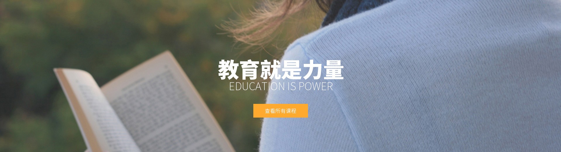 代運營(yíng) 