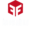 天津九安特機電工程有限公司