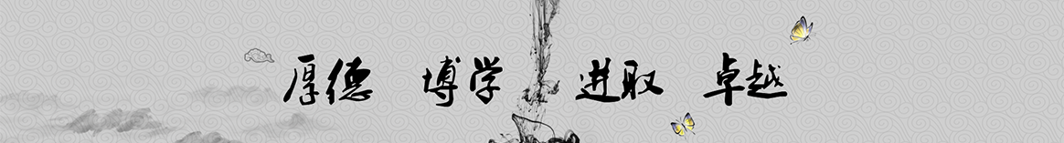 天津九安特機電工程有限公司